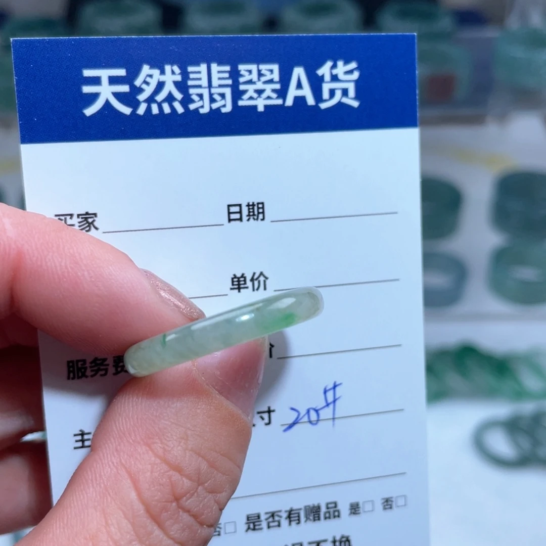 【闪购商品】翡翠戒指未镶嵌农*人戒指