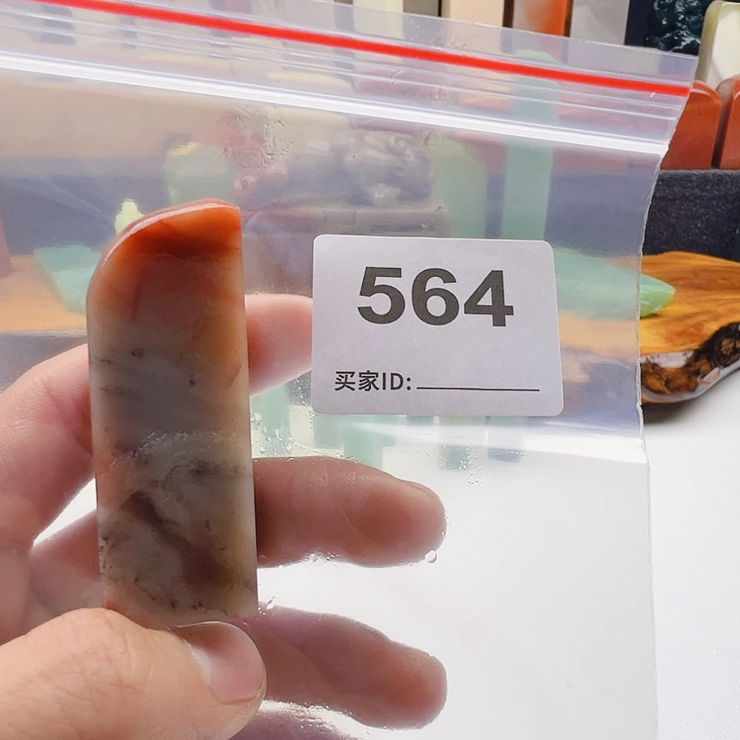 A***5老挝石老挝精品564