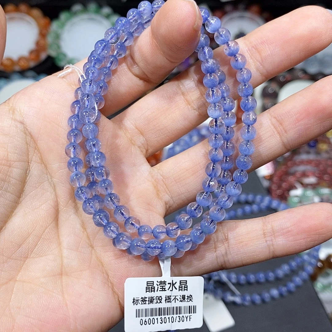 水晶未镶嵌手串蓝线石多圈4