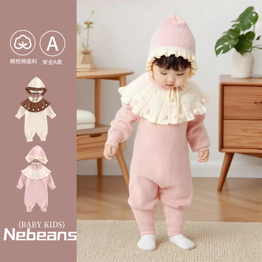 秋季新品婴幼儿毛线连体衣二件套 荷叶领粉色花边女宝哈衣爬爬服