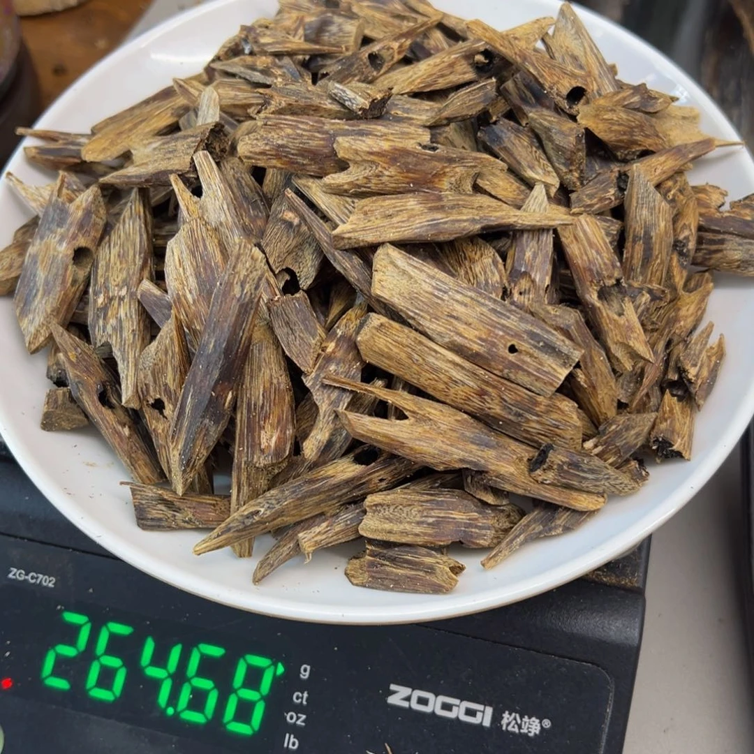 平***衡沉香沉香碎屑海南乌身圆叶树枝264克