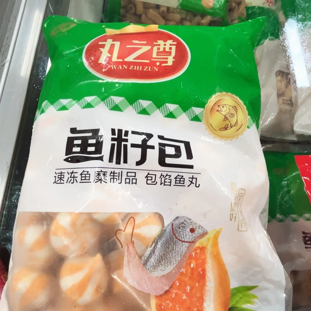 365食用农产品香港特别行政区鱼籽包一袋
