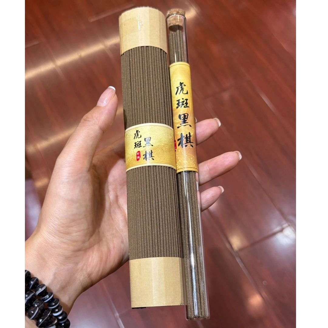 【龙措出品】高端虎斑黑奇楠线香