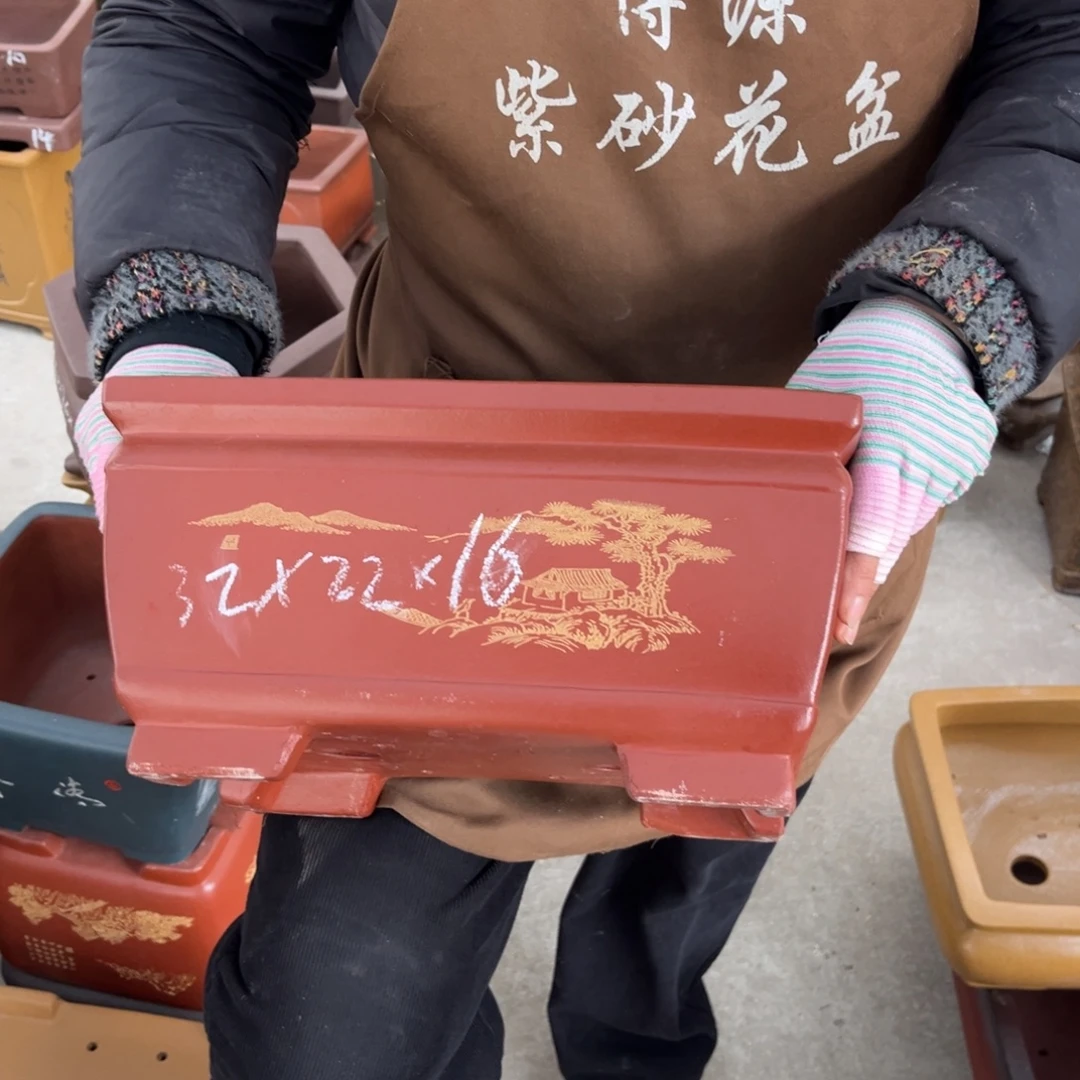 花盆紫砂盆景艺术