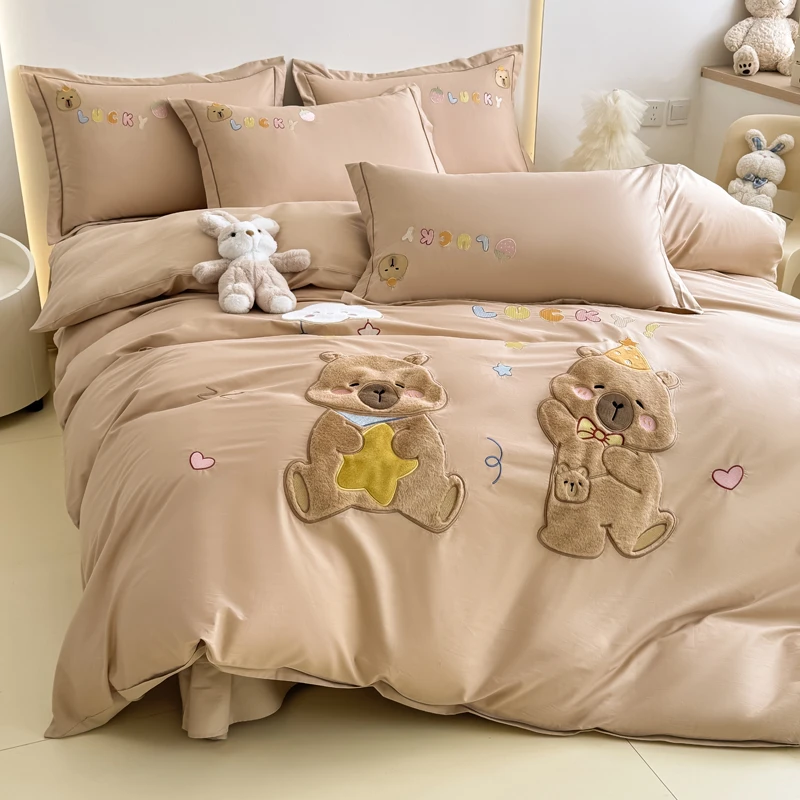 卡皮巴拉长绒棉全棉纯棉可爱卡通风绣花男孩子纯棉被套四件套床上