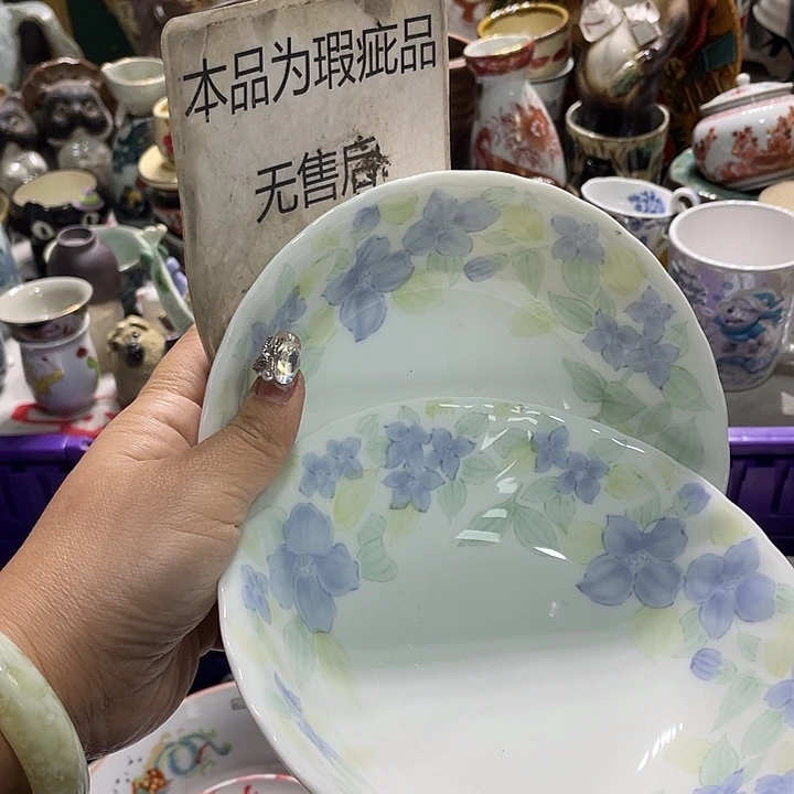 瓷片19.9发带瑕疵牌都是坏的5