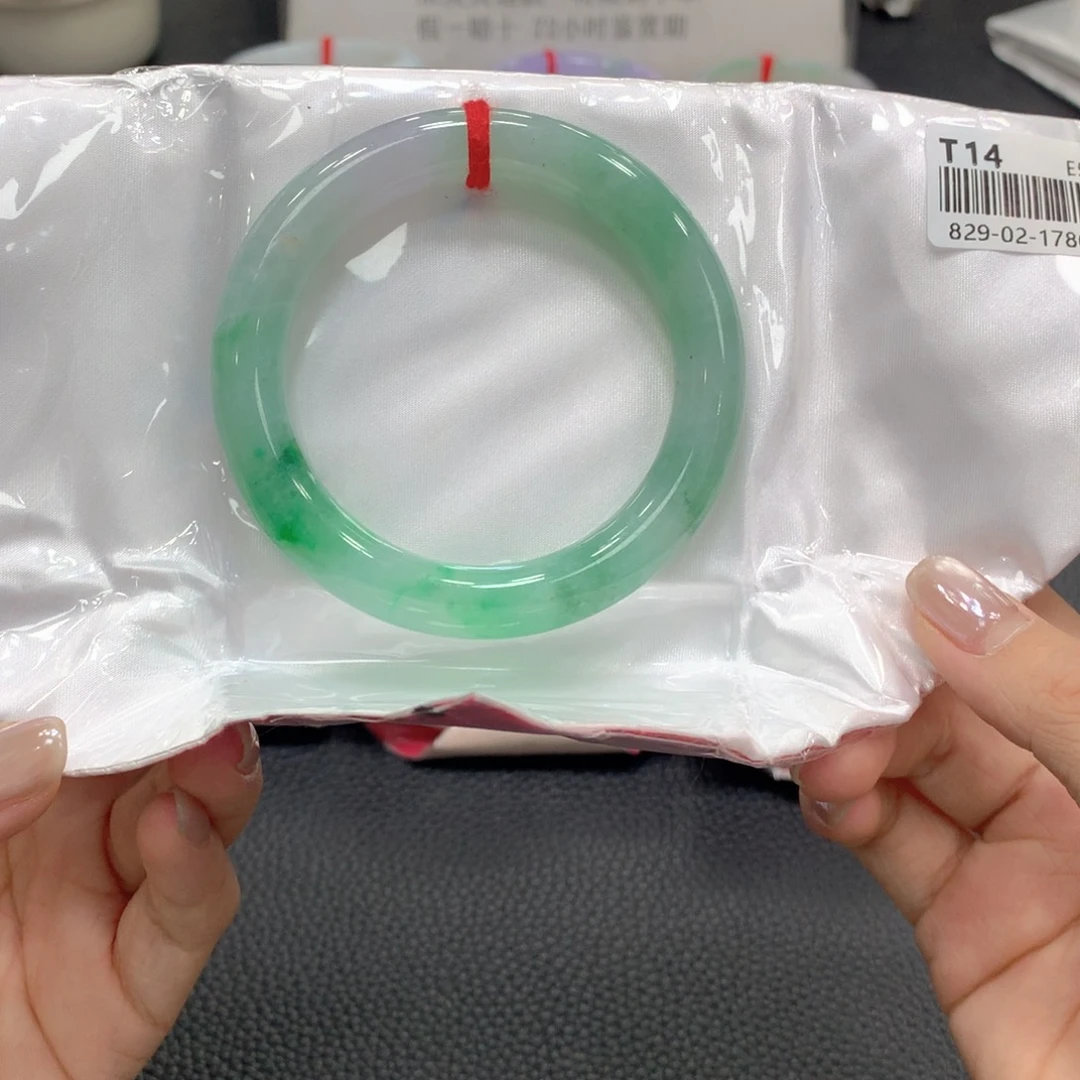 未镶嵌手镯翡翠翡翠