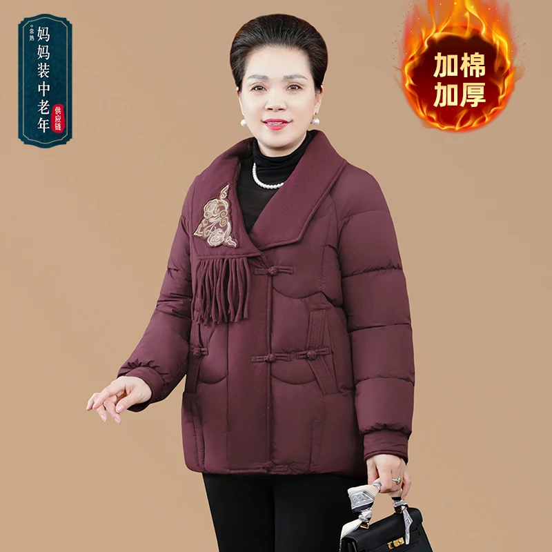 冬季新中式时尚加棉加厚款棉服外套中老年女装妈妈装国风翻领棉衣