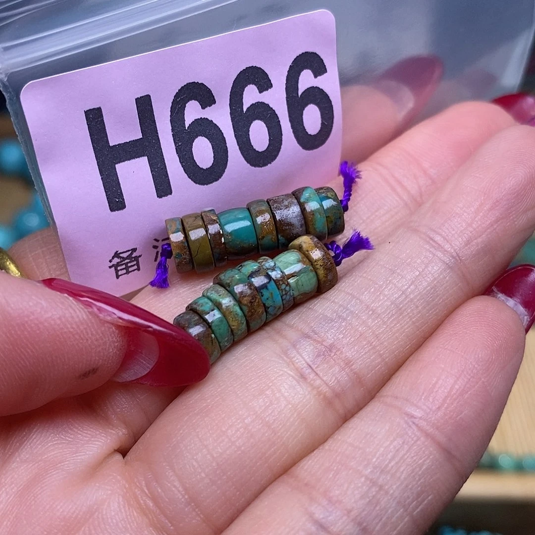 空竹粉丝专享福利十堰特色手工散珠