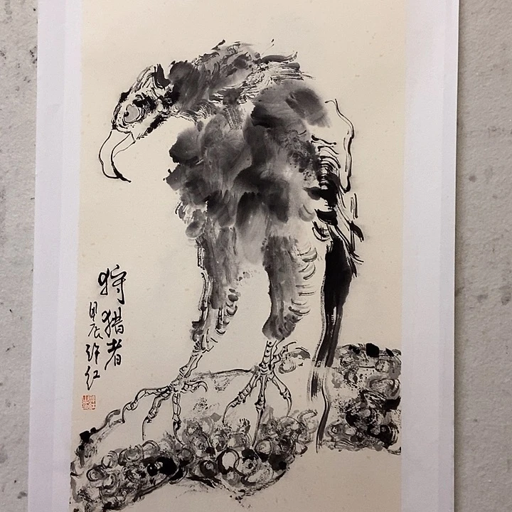 国画用****4国画作品欣赏水墨