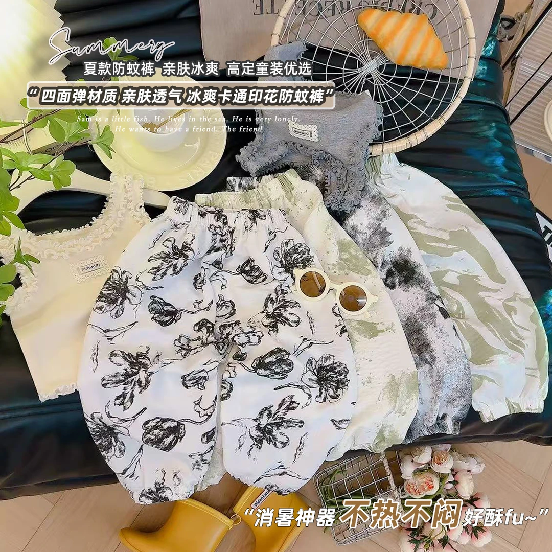 宝宝夏季国风水墨防蚊裤柔软透气灯笼裤洋气长裤童装