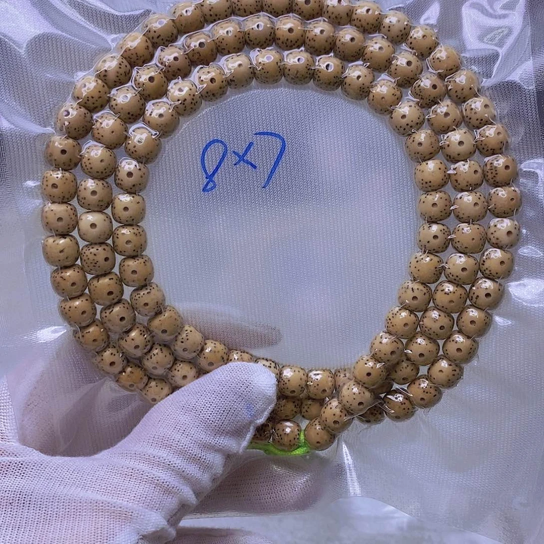 星月菩提手串鸡油黄