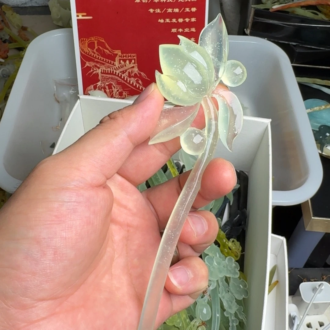 蛇纹石玉未镶嵌发饰