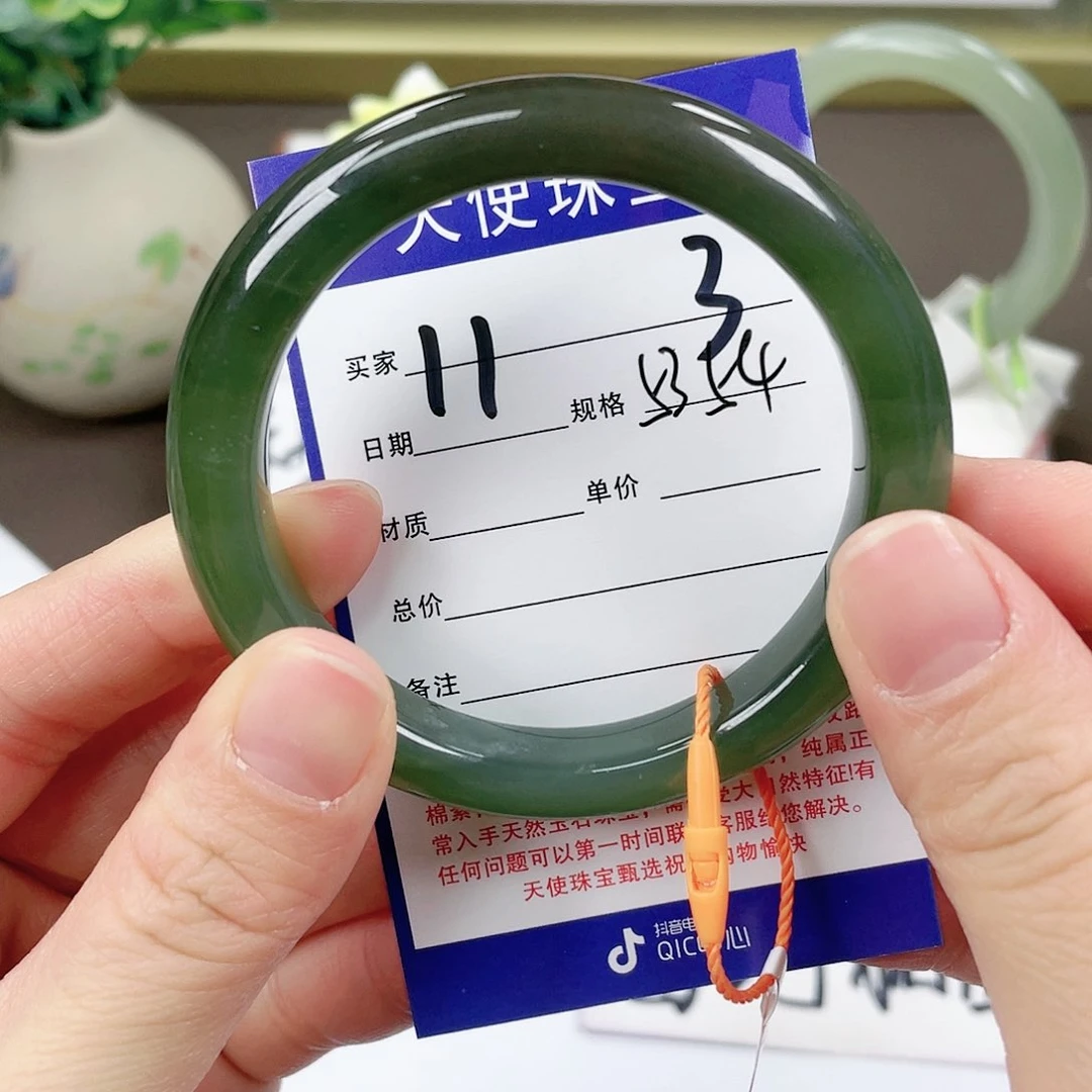 【闪购商品】和田玉手镯未镶嵌