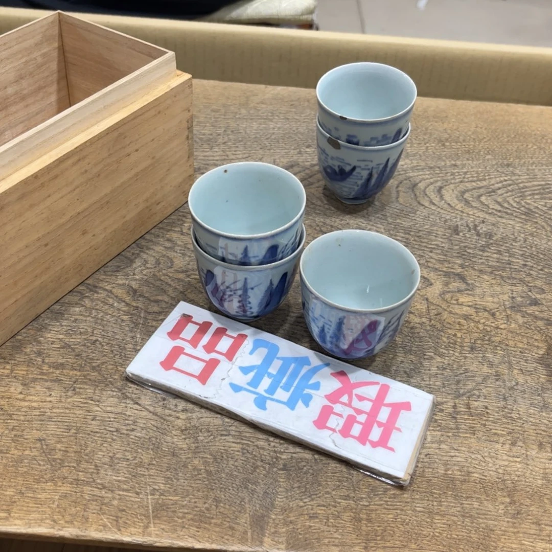 吉***服茶茶茶茶茶茶茶茶茶
