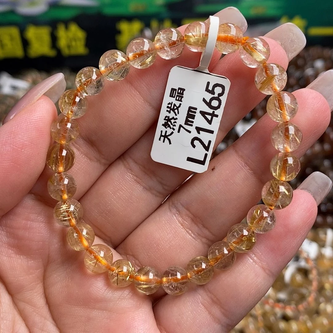 未镶嵌手链水晶水