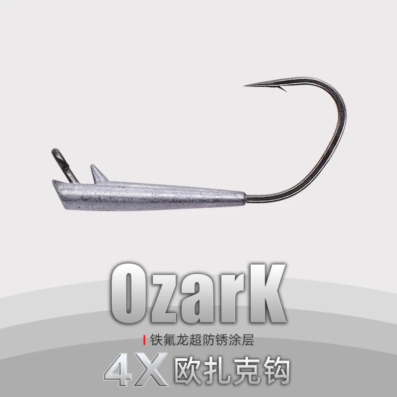 欧扎克钓组OZARK北美爆款直柄德州螺旋下沉黑坑铅头钩曲柄钩鲈鱼