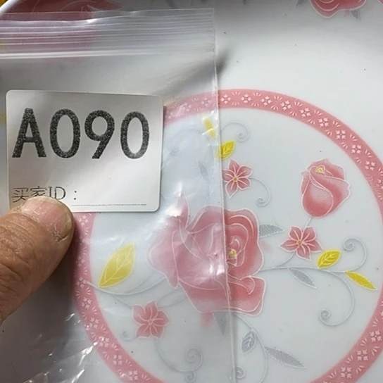 罐朵*我想知道为什么