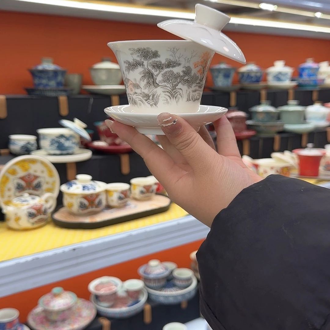 健健康康平平安安