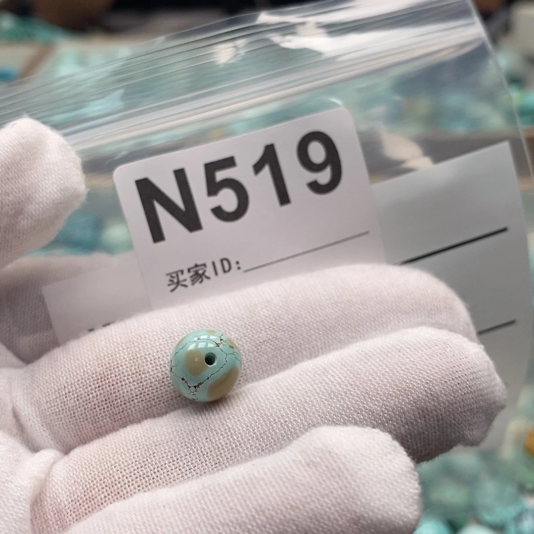 玛瑙/玉髓未镶嵌珠宝奇石