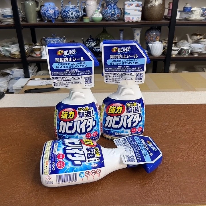 瓷片介里家的精选好物