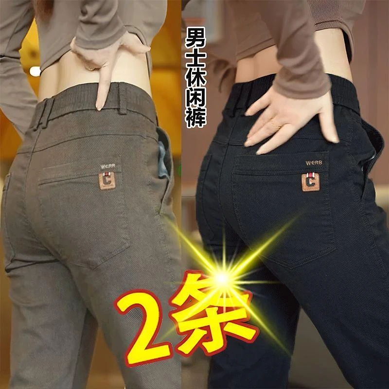 休闲裤男夏天宽松直筒男裤2025新款阔腿潮牌夏季薄款工装弹力男款