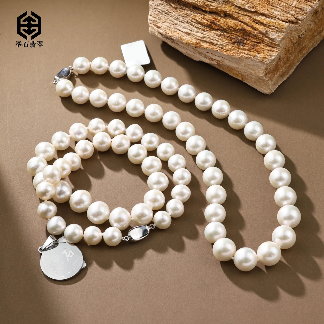 【举石臻品】TH1007-554-10淡水无核珍珠项链（一件/多样性发）H