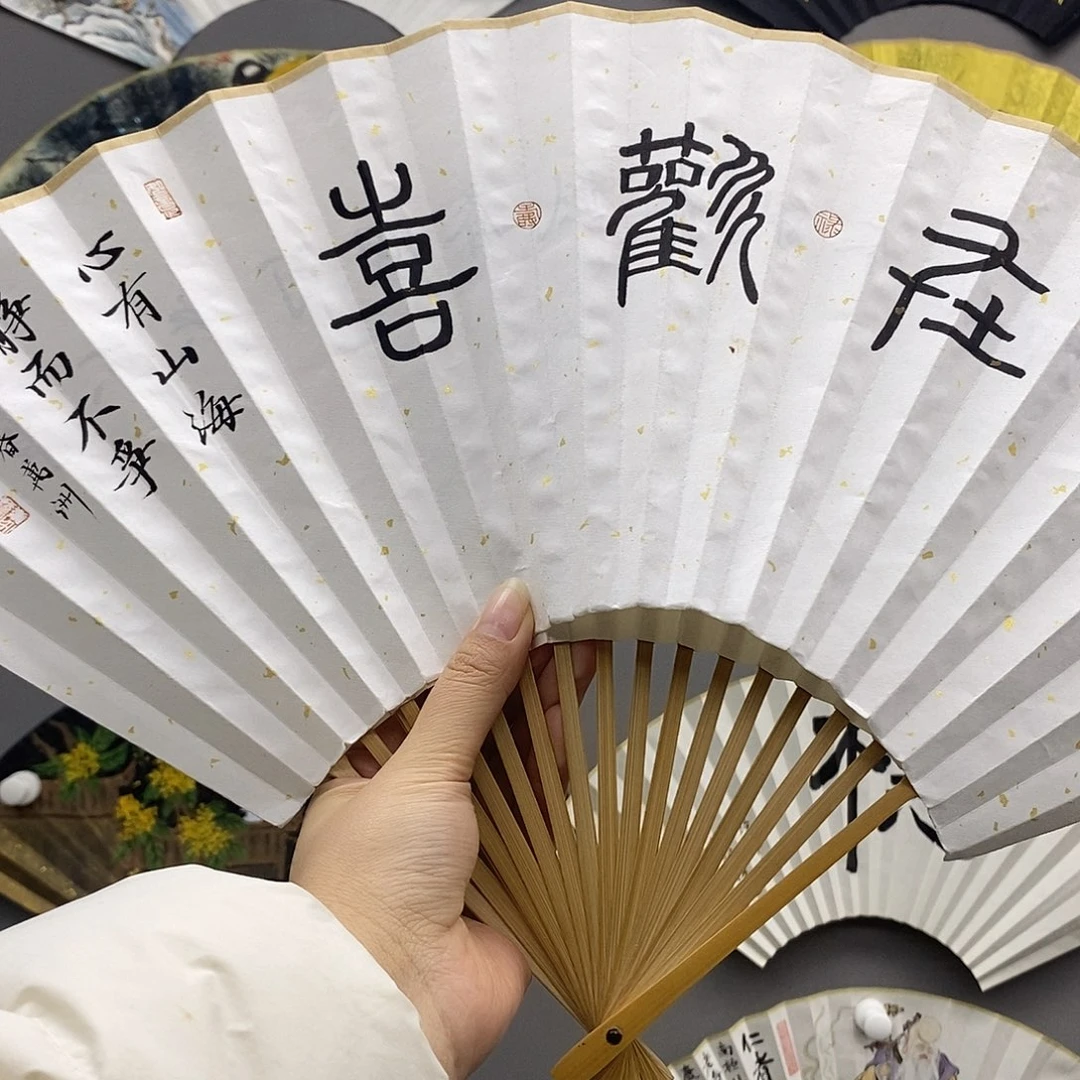 玉竹…玉竹..玉竹..玉竹