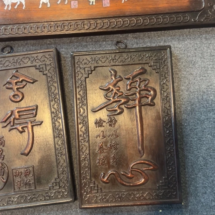 非洲紫檀（红花梨）往***金