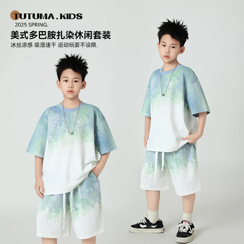 现货图图妈【冰丝凉感套装】男女童美式扎染圆领T恤五分裤两件套潮