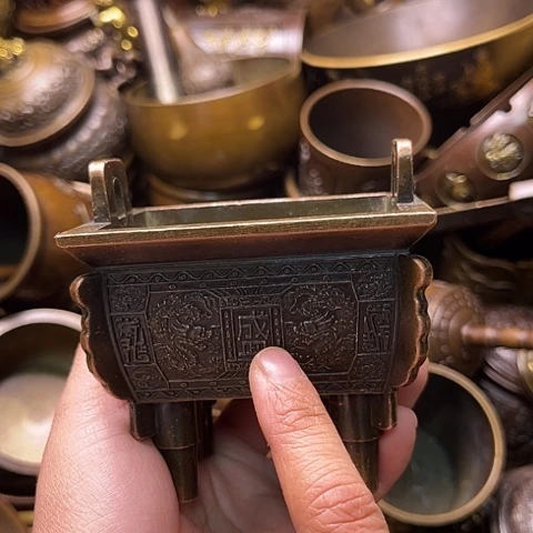 铜等88888888888@8888888