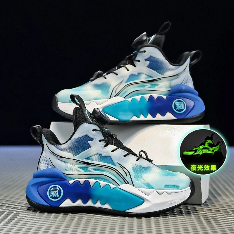 201-300扣码过款童鞋