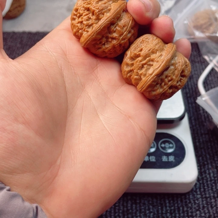 问***寒文玩核桃吊坠元宝