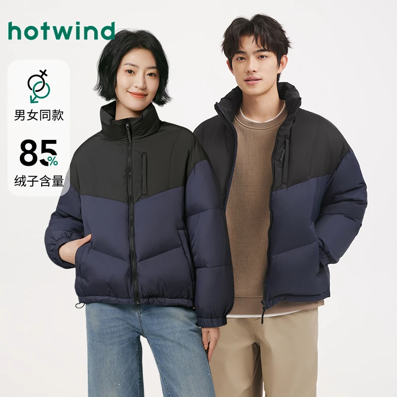 热风2025年冬季新款男士拼接面包羽绒服F12M25813