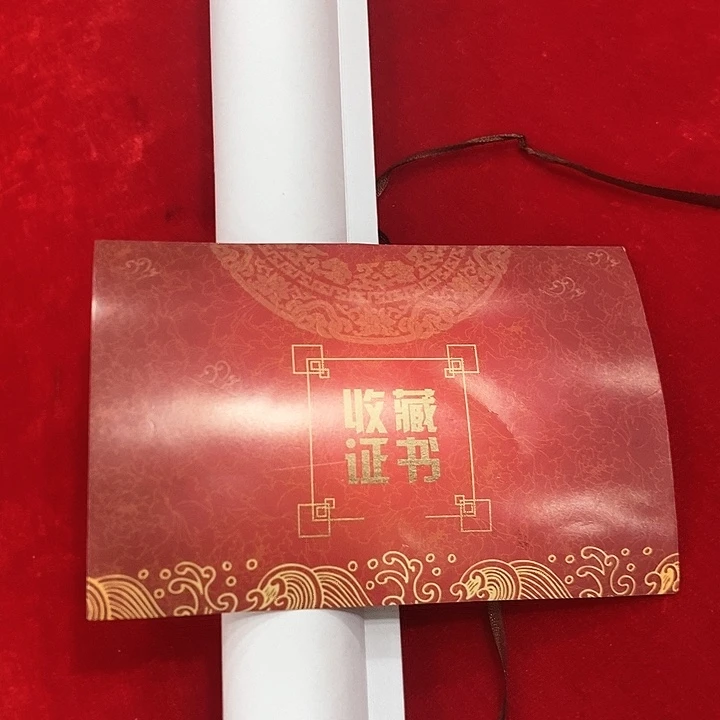 书法手写手绘字画作品