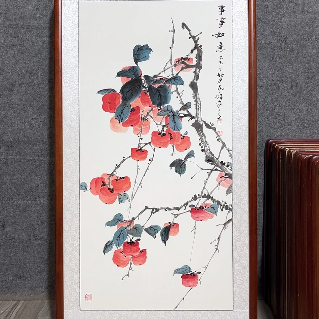 国画书画作品带框63×123