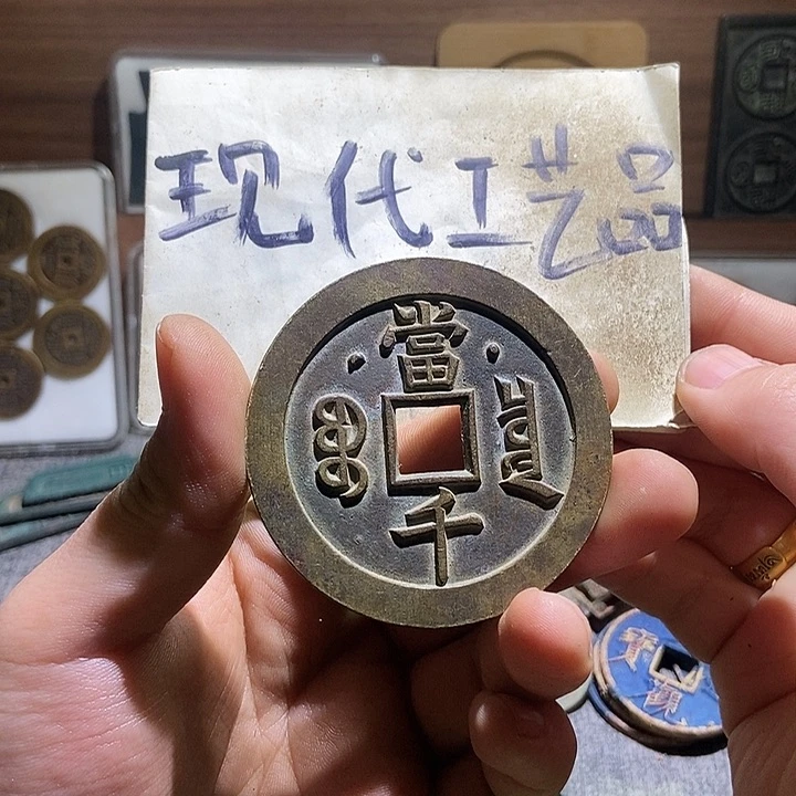 铜现代翻砂制作工艺品