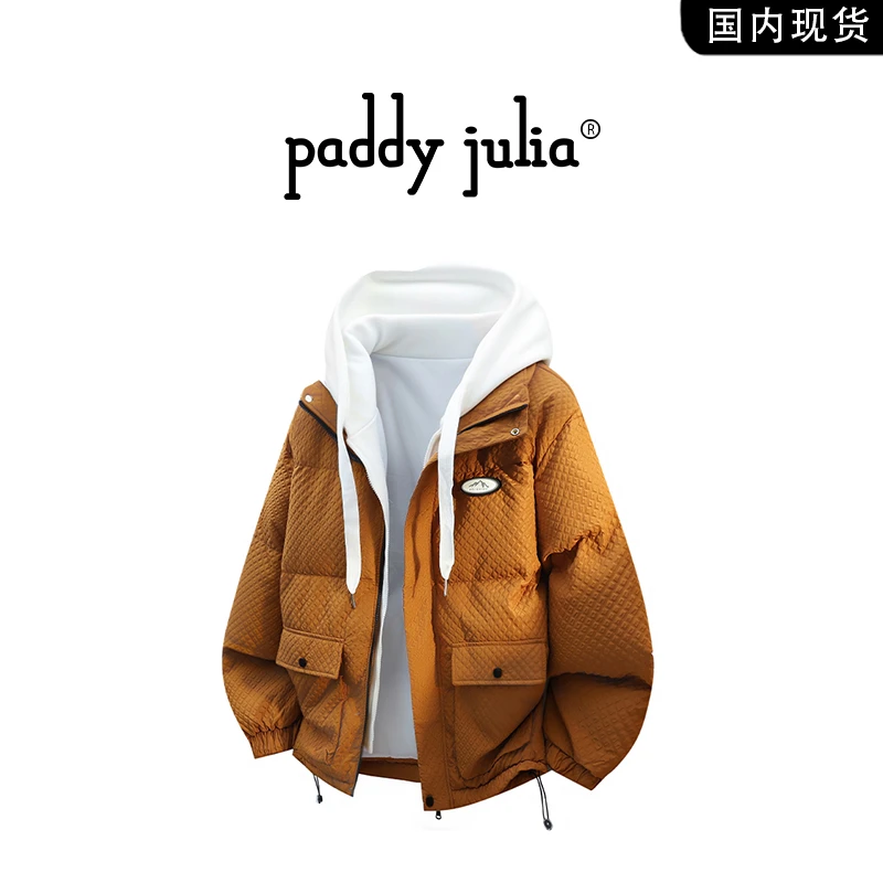 Paddy julia假两件连帽棉衣男秋冬季保暖轻奢潮流外套高级感衣服