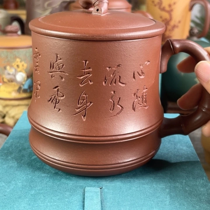 茶杯紫砂111111111111