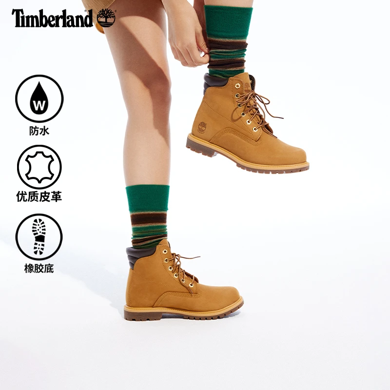 【三层靴领】Timberland添柏岚黄靴女鞋户外情侣高帮马丁靴8168R