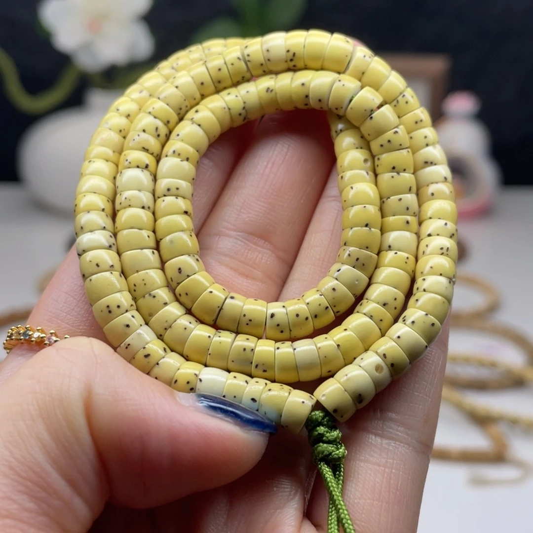 星月菩提吊坠6m藏切大肠 星点货