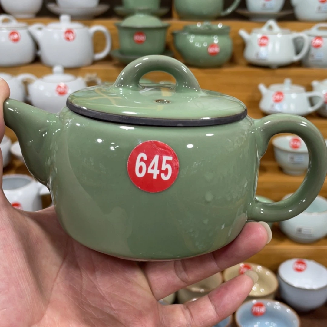 【闪购商品】陶瓷茶壶茶杯家用