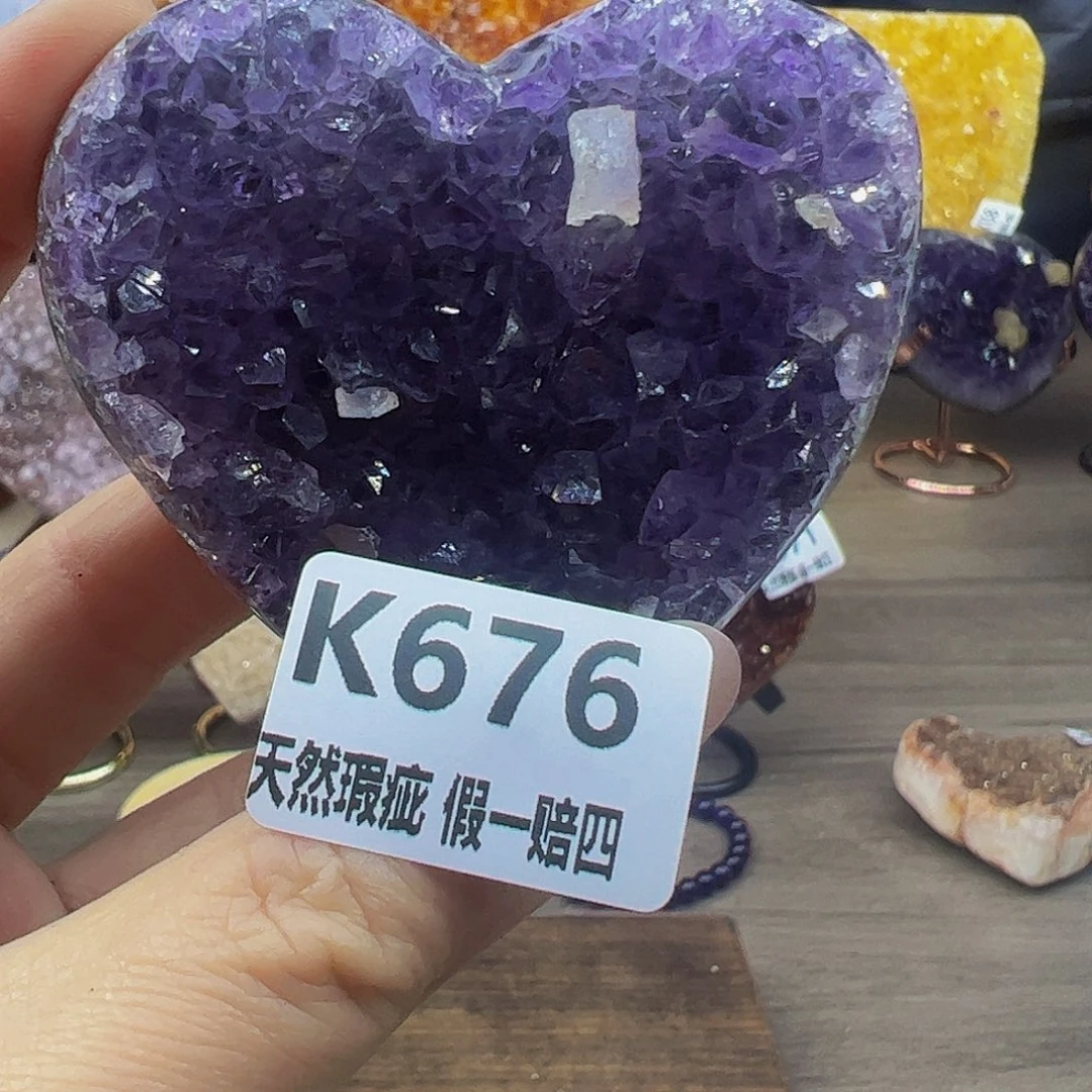 水晶随行未镶嵌包邮