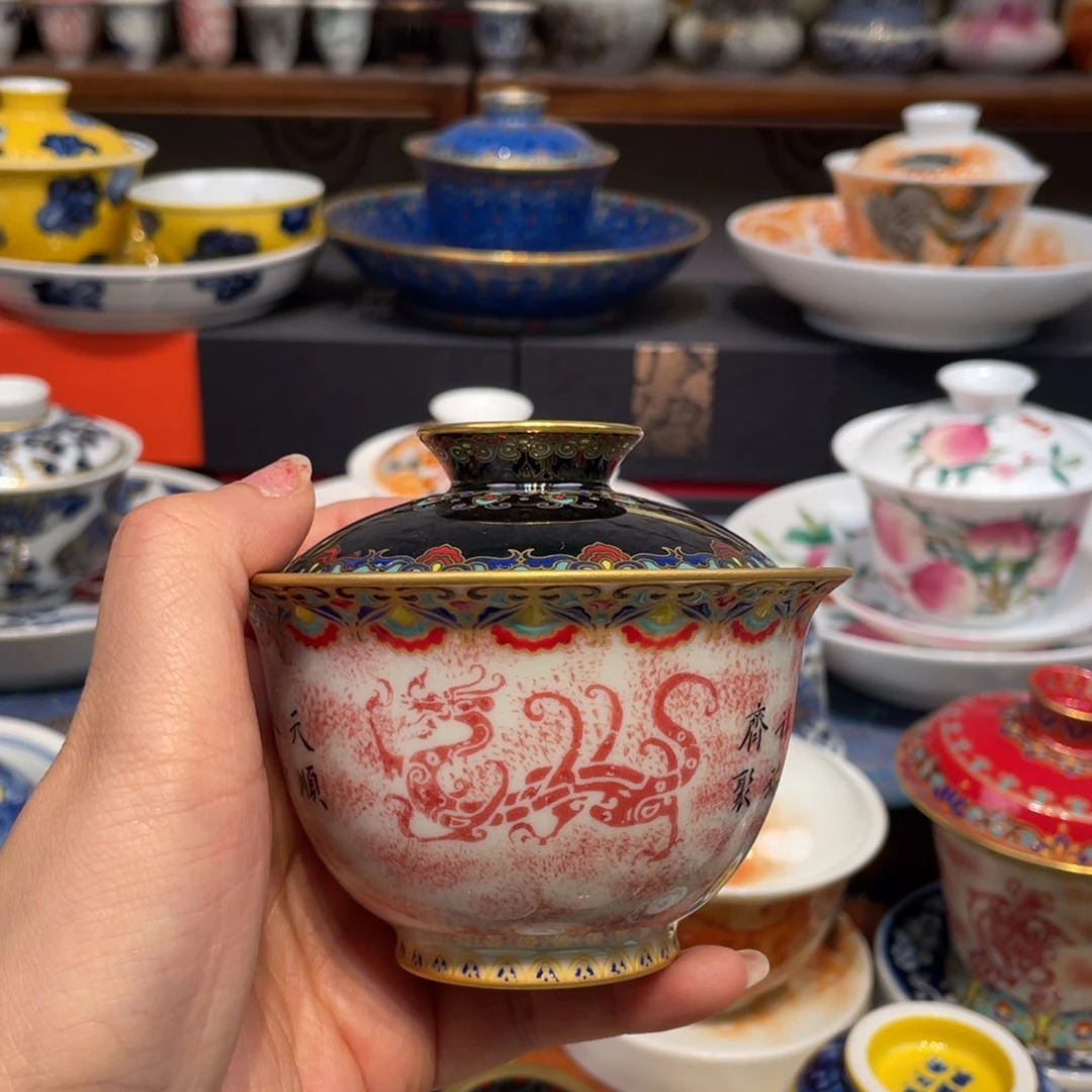 景德镇景德镇瓷器鉴定中心