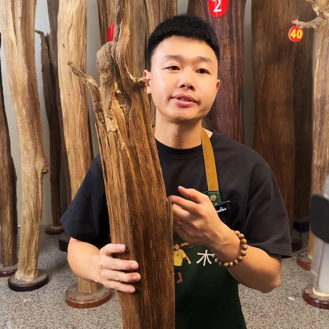 沉香碎屑沉香天然沉香原木摆件➕底座