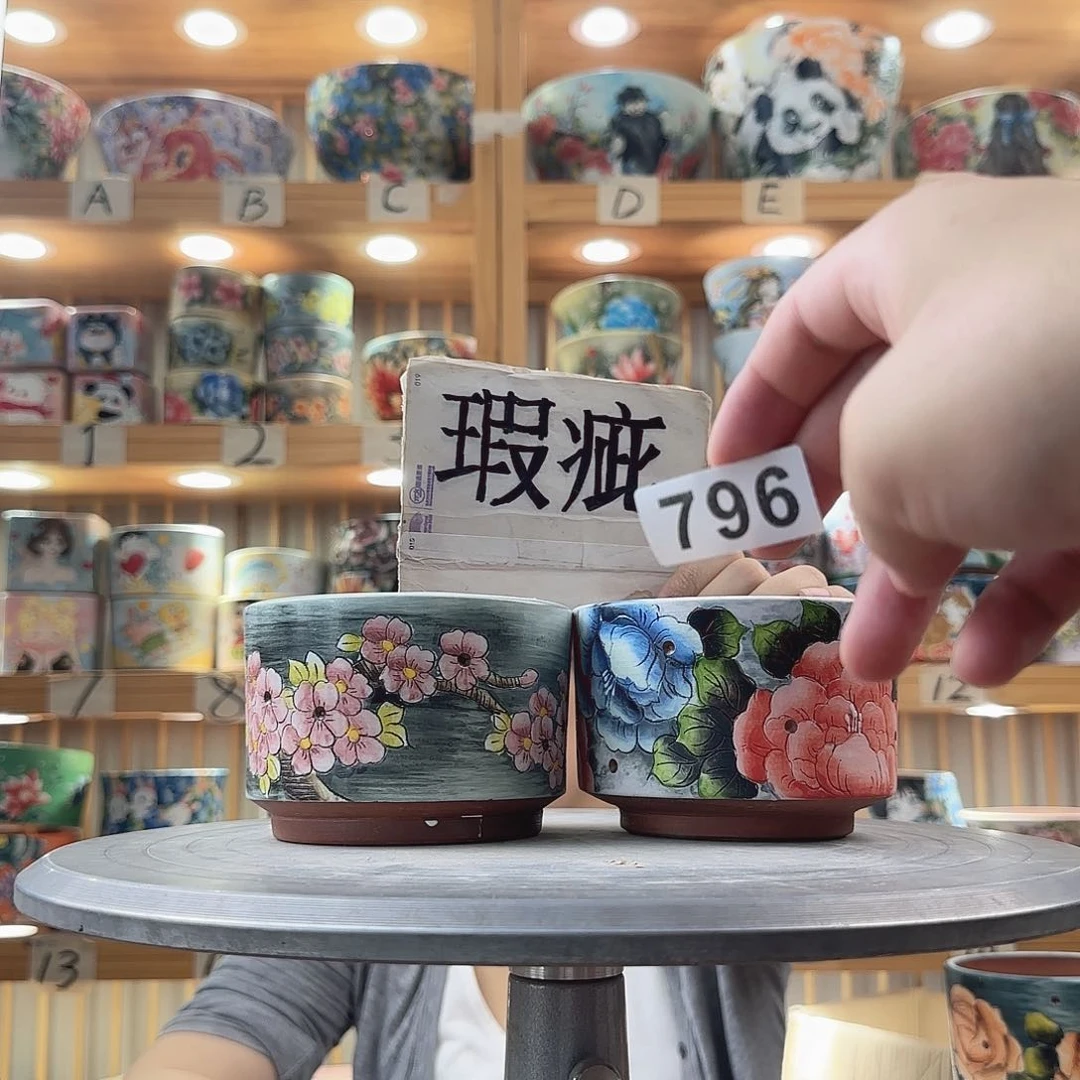 瓷片l****佳瑕疵瑕疵瑕疵瑕疵瑕疵瑕疵