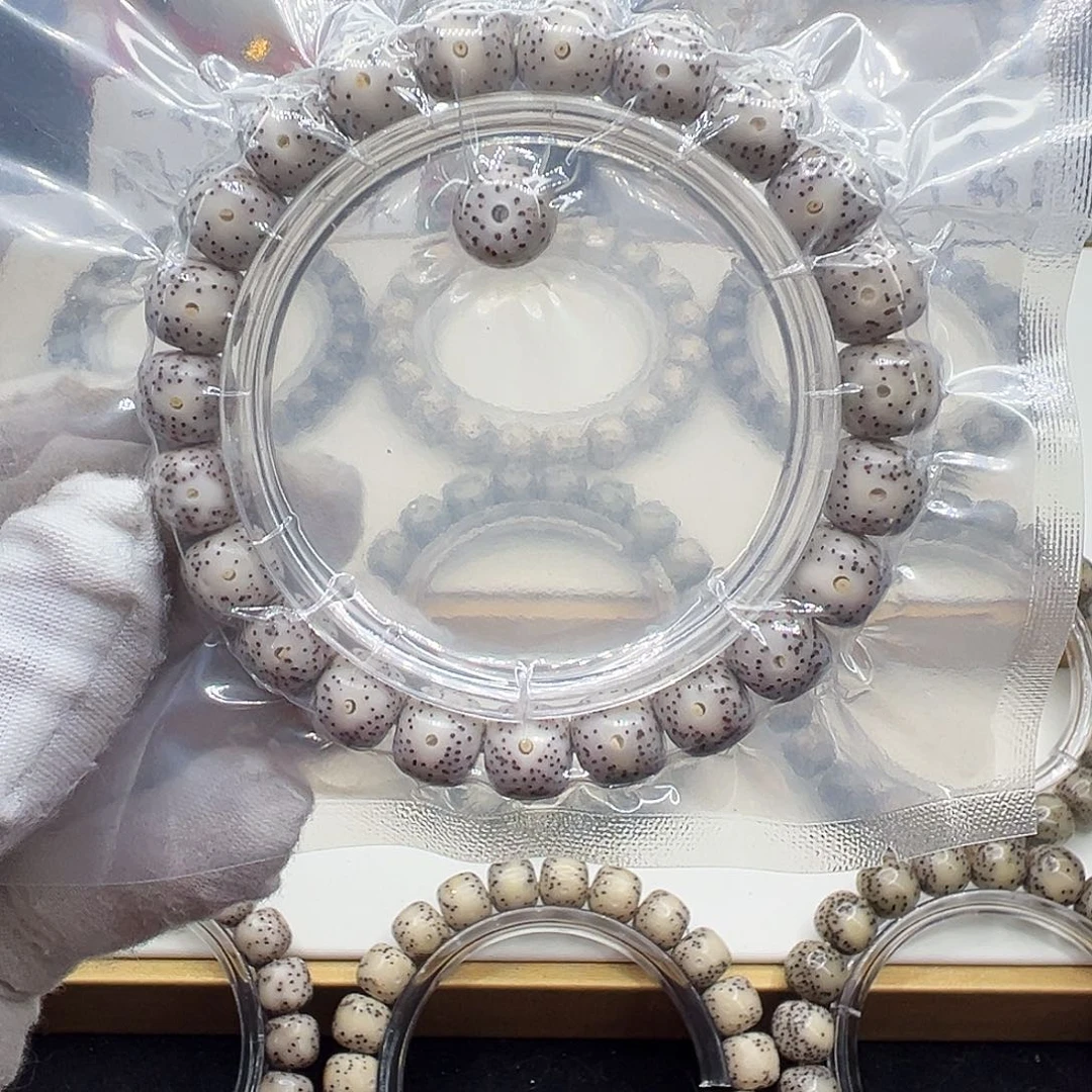 星月菩提手串糯冰10✖️9星点货