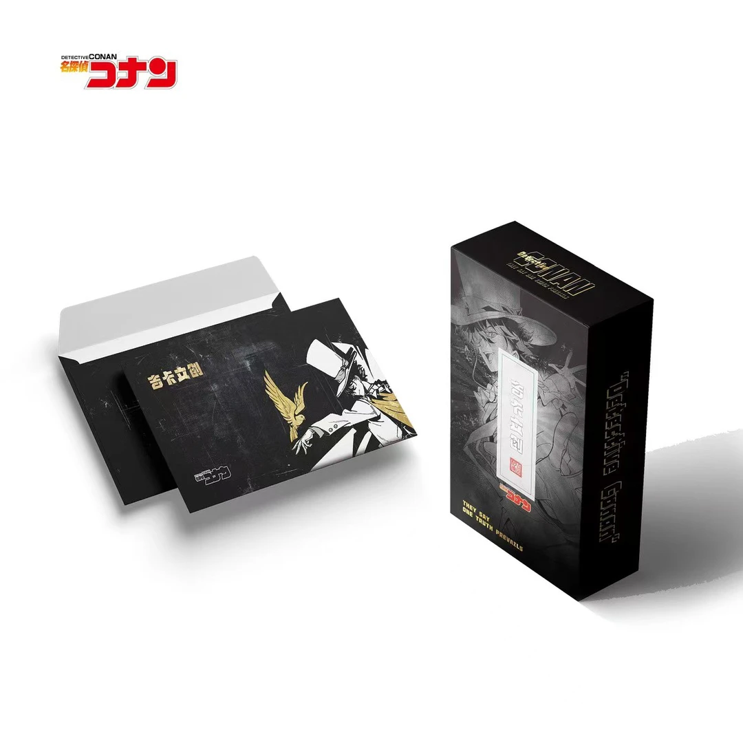 【玩法合集】吉卡文创名侦探柯南奏章启奏天下收藏盲盒（默认代拆）