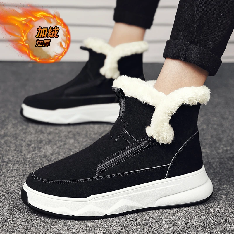 高帮棉鞋男冬季新款东北抗寒皮毛一体加绒加厚零下40度保暖雪地靴
