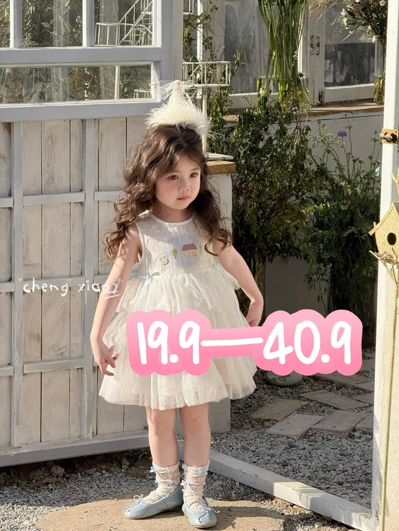 【西米麻麻】2025夏季女宝童装扣号链接